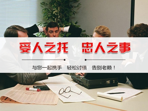 济源破产债权申报全攻略：老司机教你如何挽回最大损失