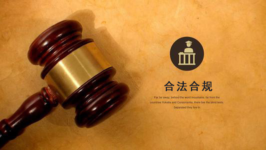 济源数字化债权管理的正确打开方式：从应收账款到资产保全的实战指南